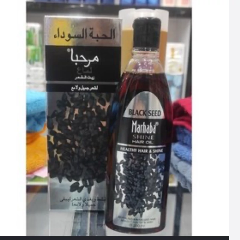 روغن مو سیاه دانه مرحبا هندی 200 میلی (احیا کننده)