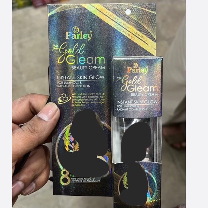 کرم تیوپی بارلی طلای 24 عیار (درخشان، تغذیه)