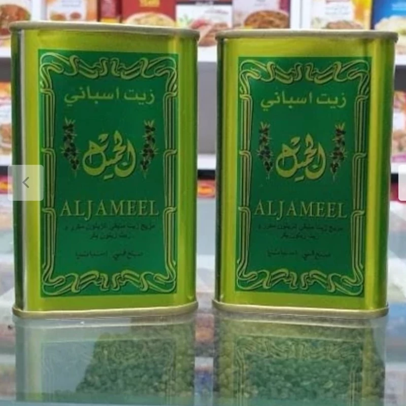 روغن زیتون مالشی الجمیل (Jameel) اصلی برای درد عضلات و مفاصل