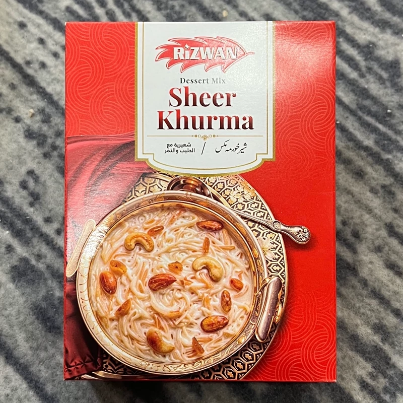 دسر شیر خرما (هیر) نیمه آماده رضوان پاکستانی