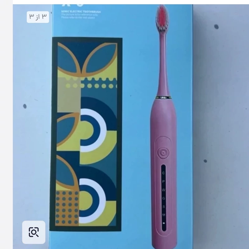 مسواک شارژی X-6 با سری اضافه (چند سرعته)