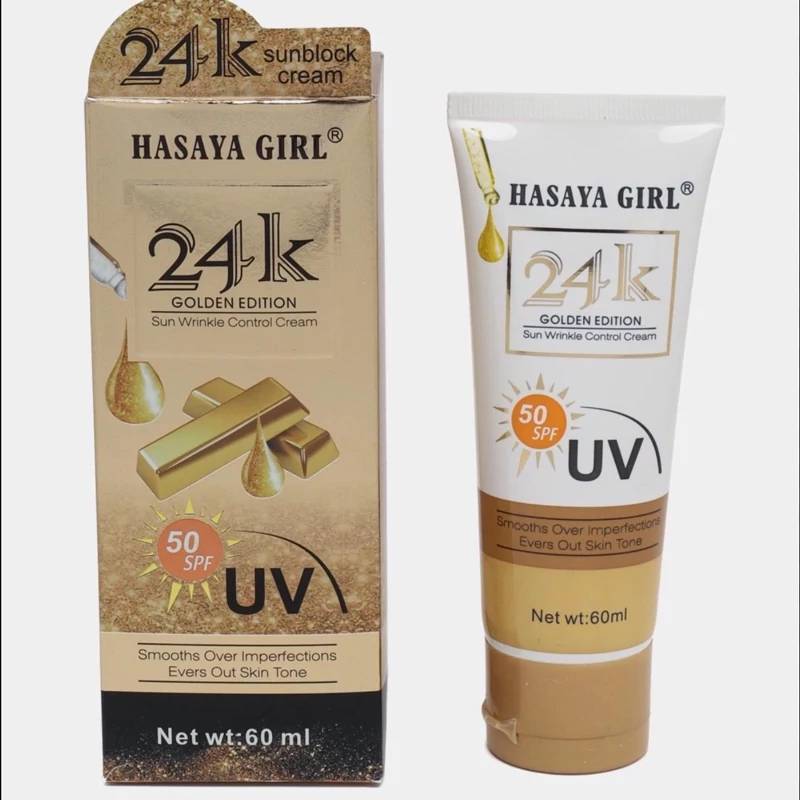 ضد آفتاب SPF50 طلا 24 عیار هسایا (براق کننده)