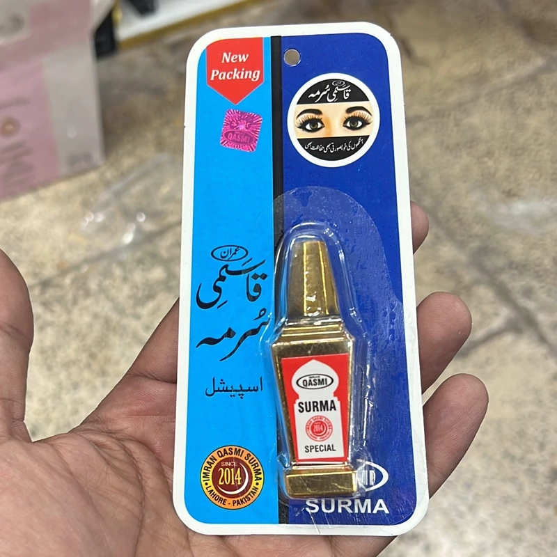 سرمه سنگی چشم قاسمی اصل (هولوگرام دار، طبیعی)