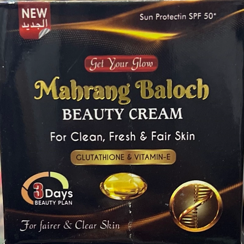 کرم زیبایی و پاک کننده پوست مهرنگ (ضد آفتاب 50%) پاکستانی
