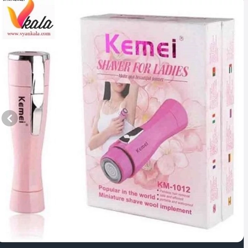 شیور (ماشین اصلاح) بدن زنانه کیمی مدل KM1012 اصلی و شارژی