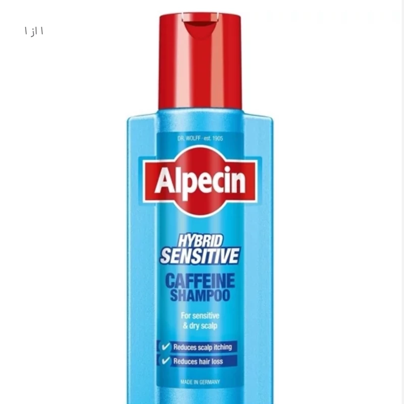 شامپو کافئین آلپسین هیبرید مناسب پوست خشک 250ml