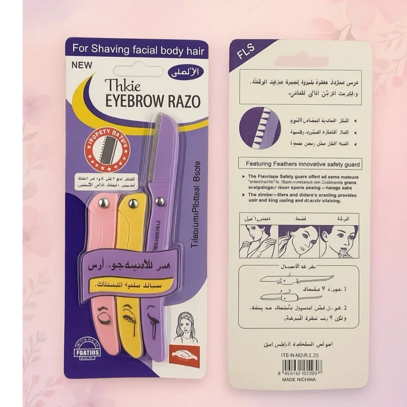 تیغ ابرو (فیس گارد) تاشو فلامینگو اصلی پک 3 عددی