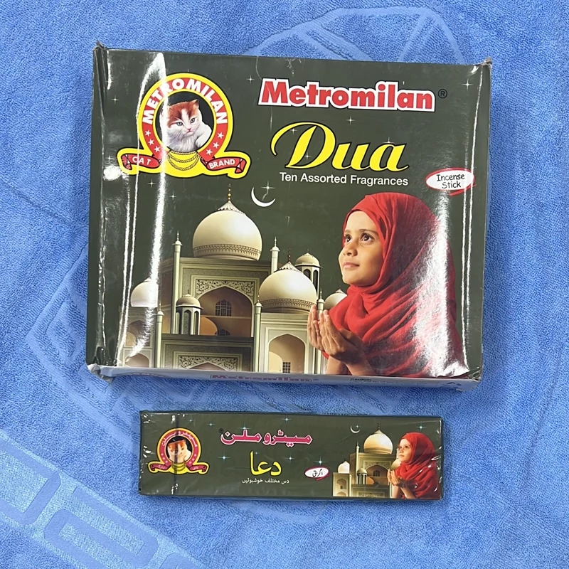 عود (خوشبوکننده هوا) خودسوز مشک دعا برند مترو اصلی (Metro)