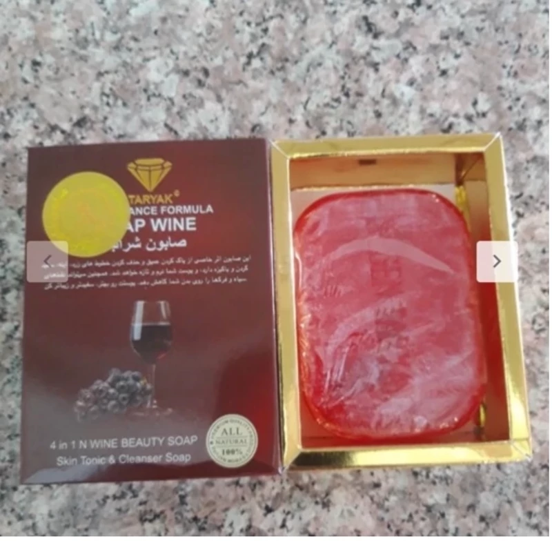 صابون انگور قرمز تایلندی اصل (روشن کننده visage)