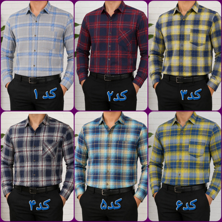 پیراهن مردانه چهارخانه آستین بلند پنبه کش