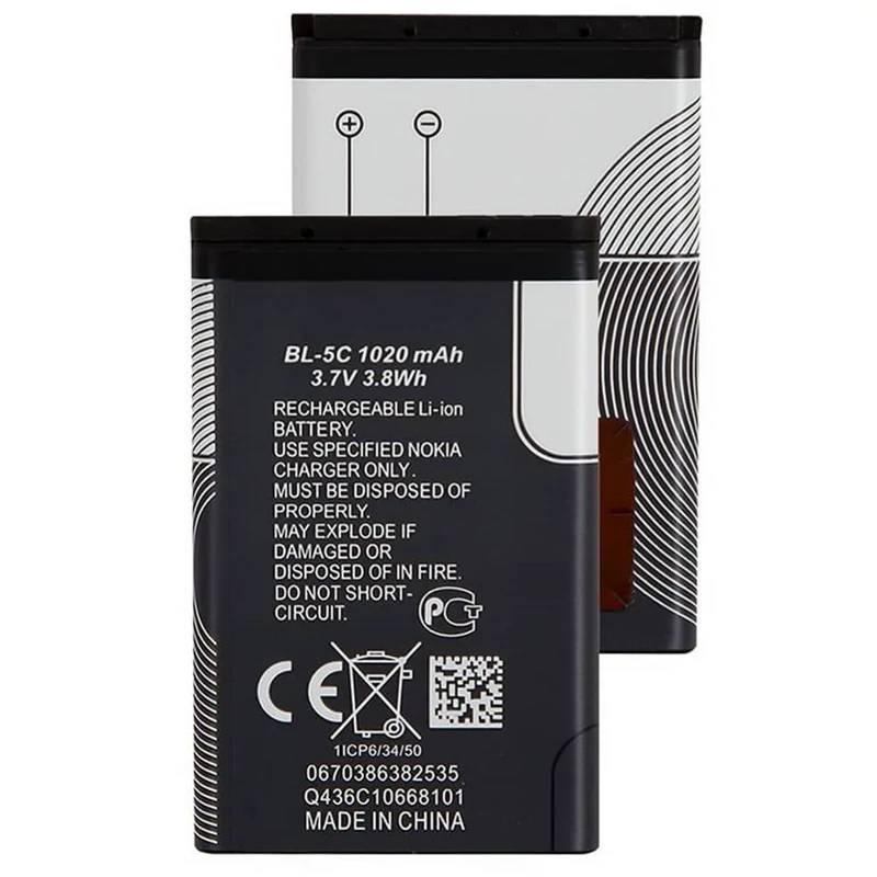 باتری نوکیا اصلی گوشی موبایل نوکیا NOKIA BL5C 1020 ma (ارسال رایگان سریع امروز)
