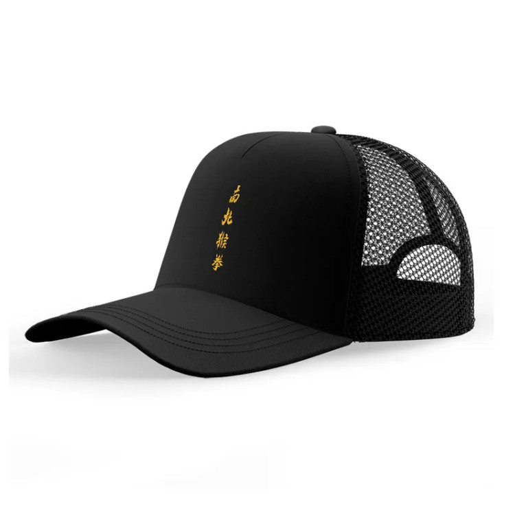 کلاه کپ پاد آفرین مدل جمله چینی جنس کتان طرح ساده مناسب بانوان و آقایان