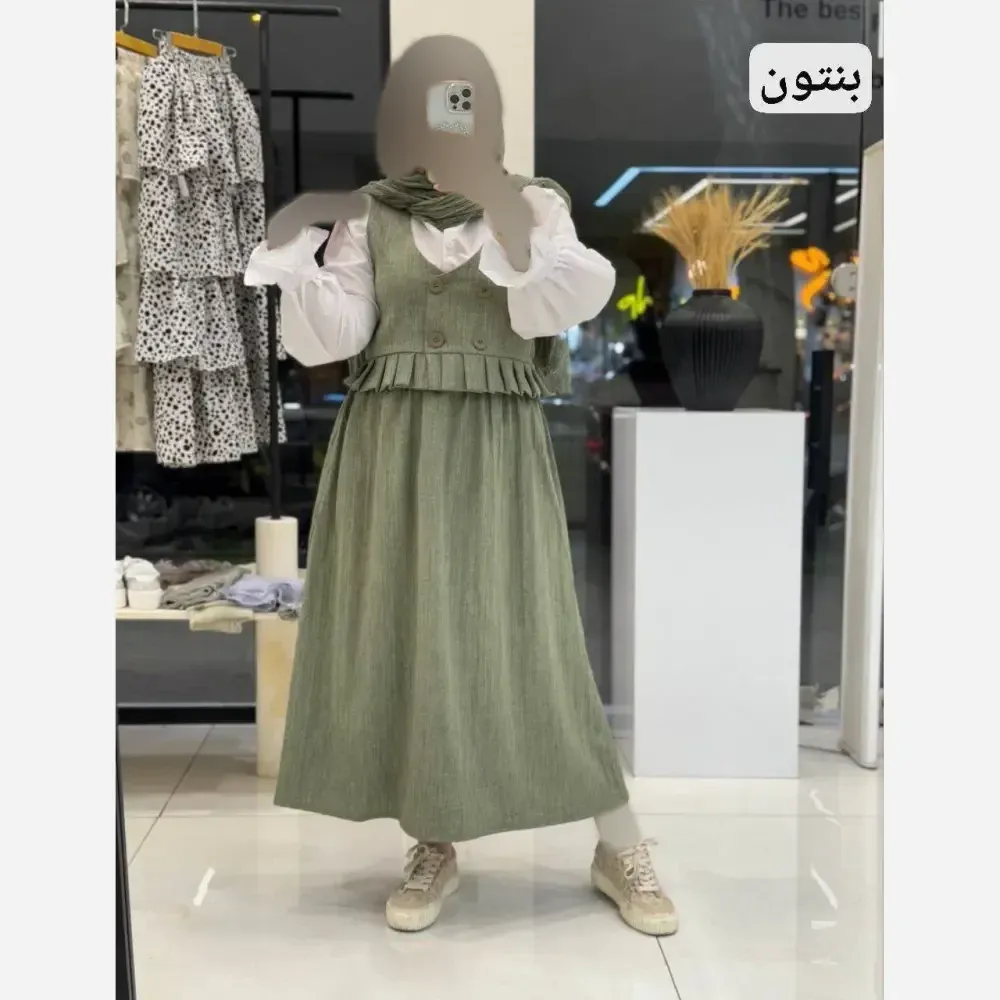 ست شومیز دامن اسرا جنس مازراتی رنگ بندی متنوع سایز فری تا 46