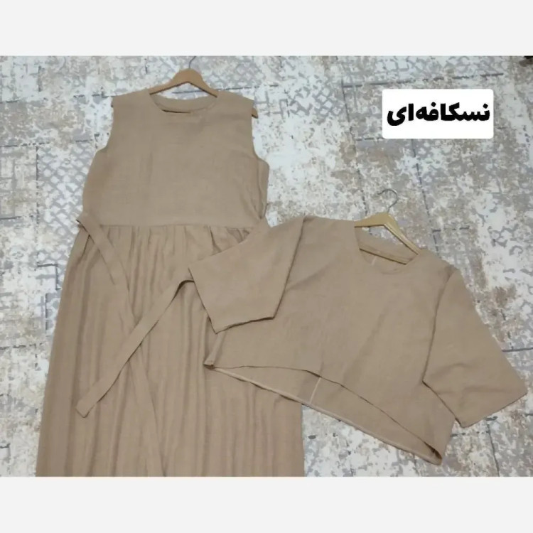 کت و شلوار زنانه مدل عروسک جنس مازراتی شلوار بگ سایز فری تا 48