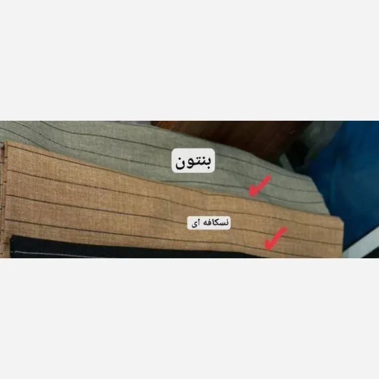 کت دامن یلدا شانتون مازراتی سبز قرمز فری تا 48
