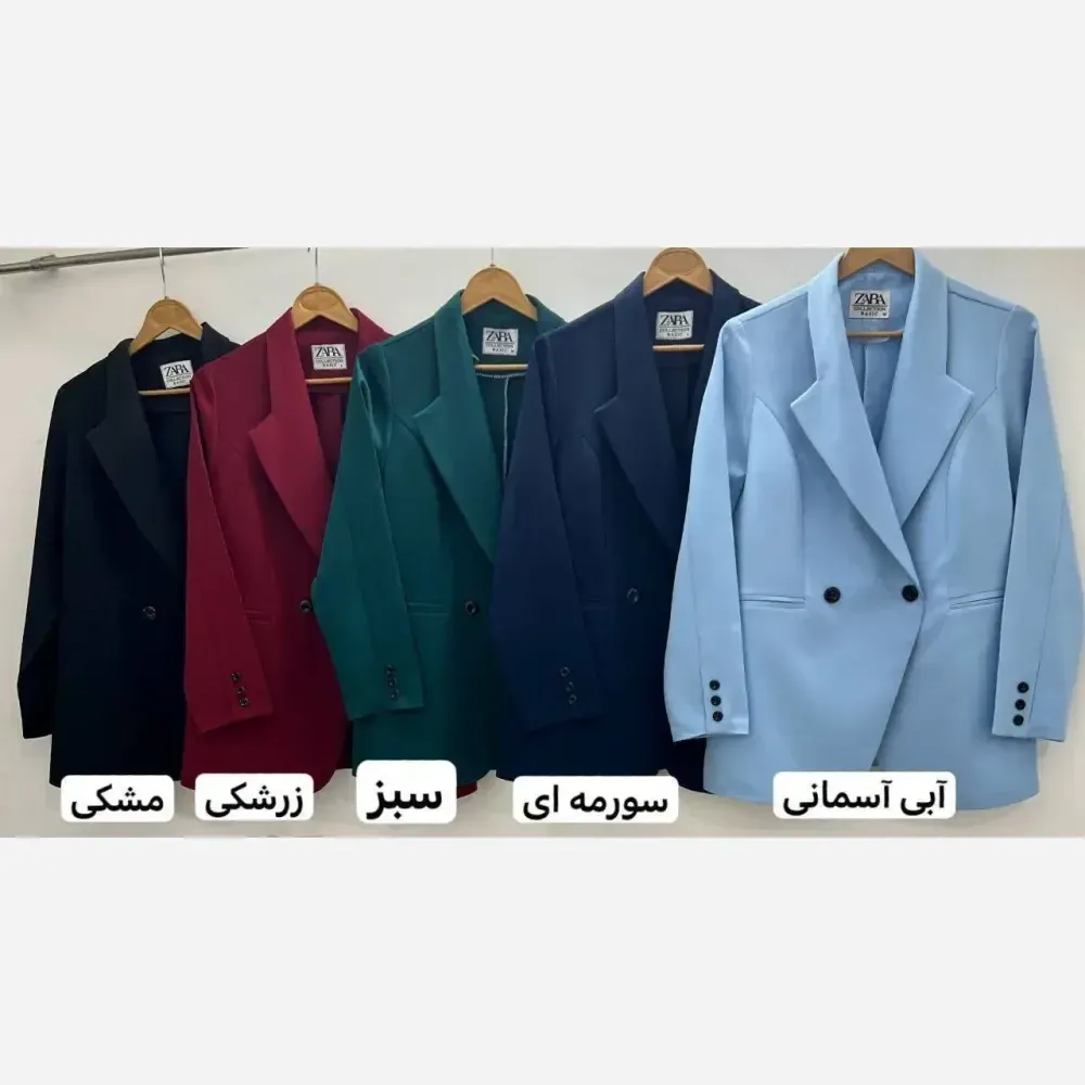 کت تک زنانه مدل الماس جنس مازراتی درجه یک رنگ سبز