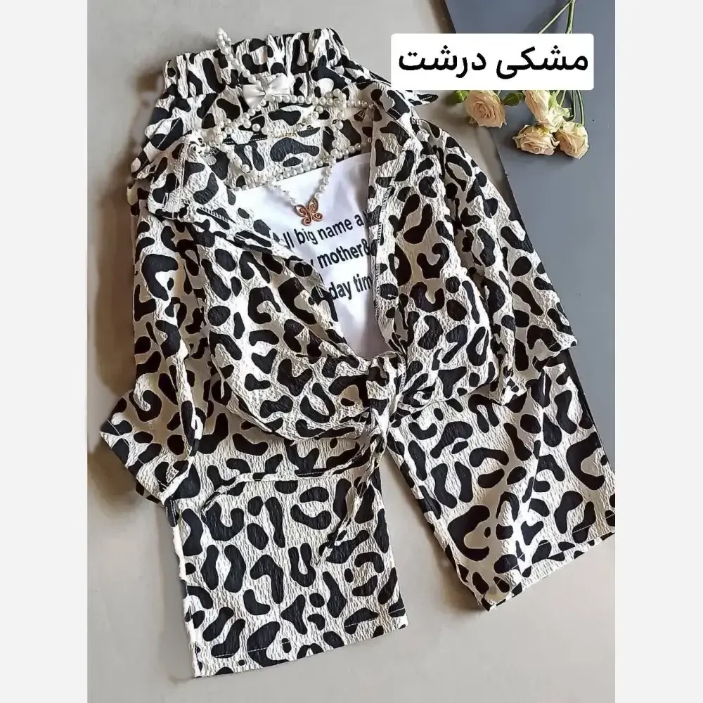 ست سه تیکه دخترانه شومیز گره ای تاپ و شلوار نیم بگ طرح پلنگی
