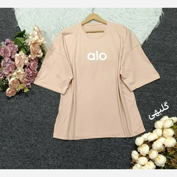 تیشرت لانگ زنانه نخ پنبه درجه یک طرح alo رنگ سبز خردلی گلبهی سایز فری سایز