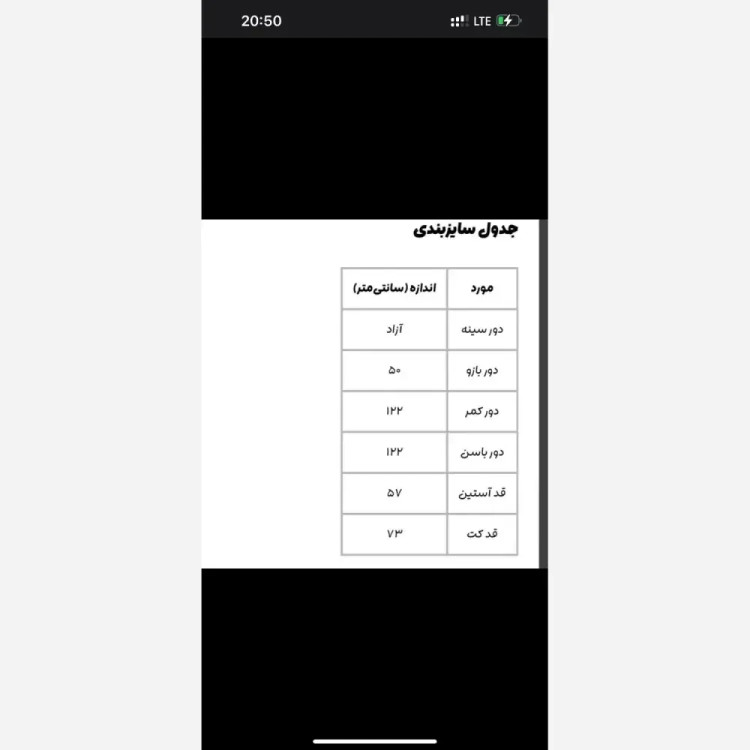 کت زنانه کرپ مازراتی مدل همتا رنگ مشکی