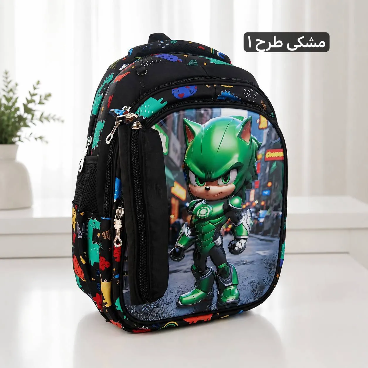 کوله پشتی مدرسه ای پارچه ای با جامدادی همراه