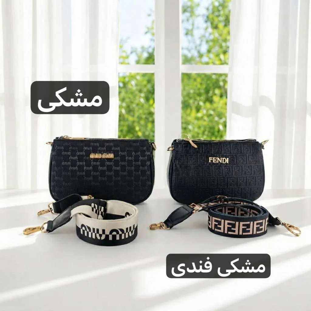 کیف زنانه پاسپورتی چرم مصنوعی روزمره و مهمانی
