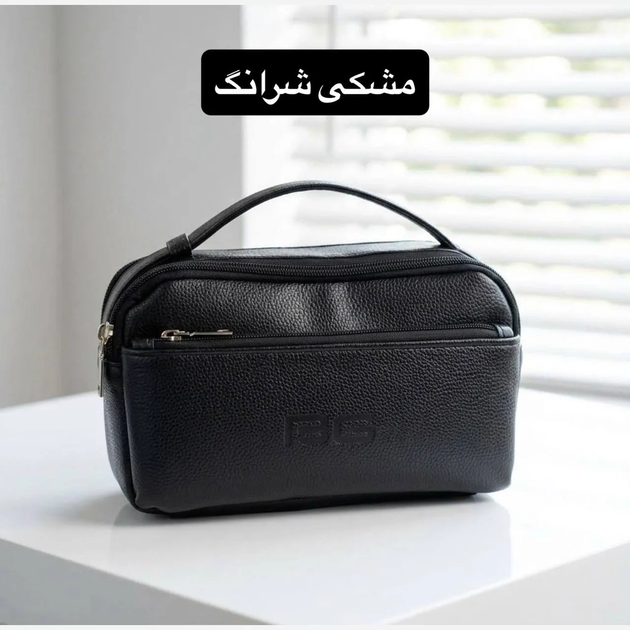 کیف مردانه چرم مصنوعی روزمره و رسمی جیب دار