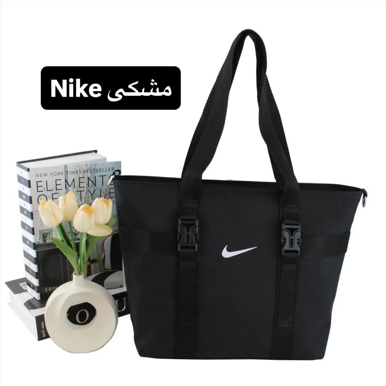 ساک ورزشی و اسپرت پارچه ای سه بند ابعاد 45 در 32 سانتیمتر