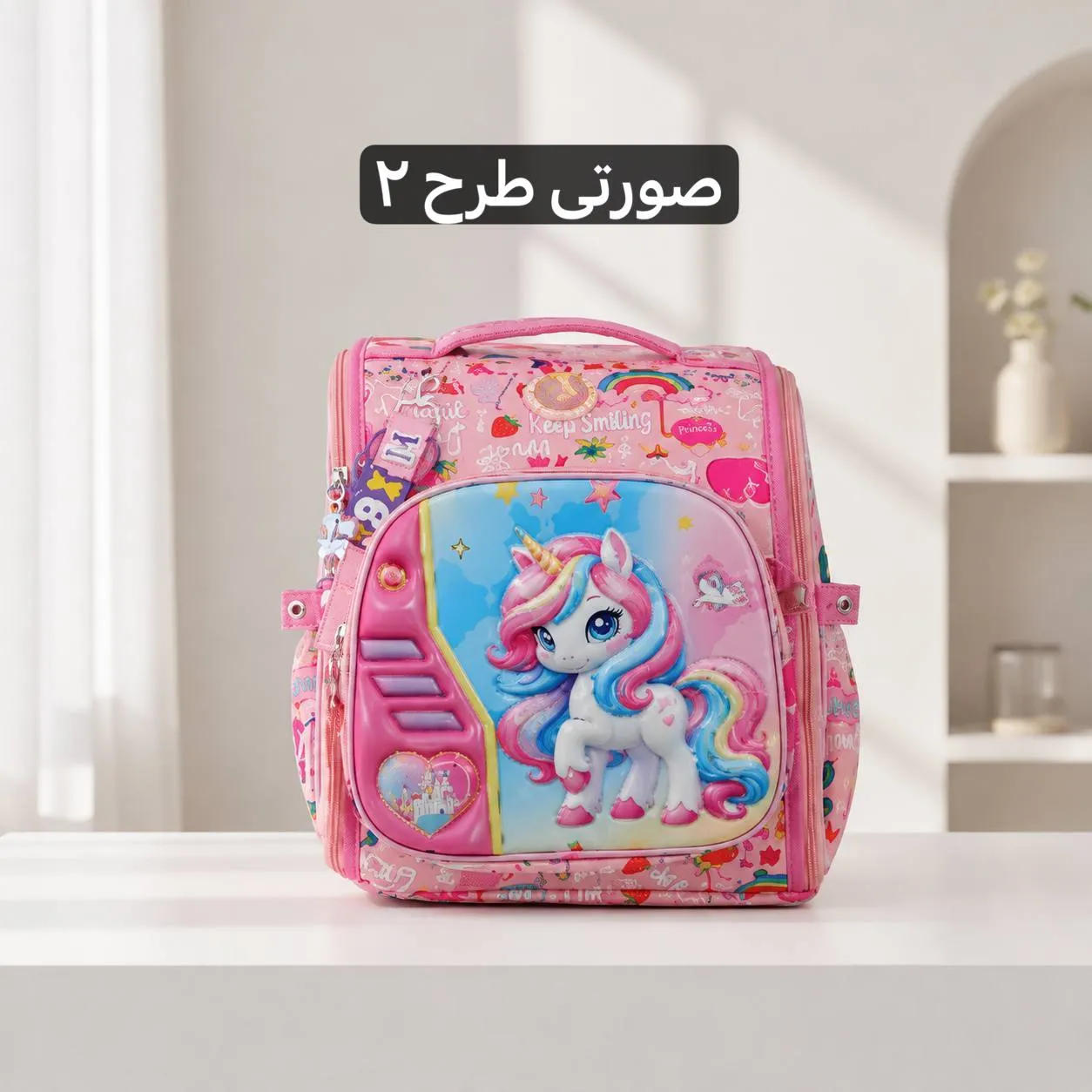 کوله پشتی پارچه ای مدرسه و دانشگاه ابعاد 48 در 31 سانتیمتر