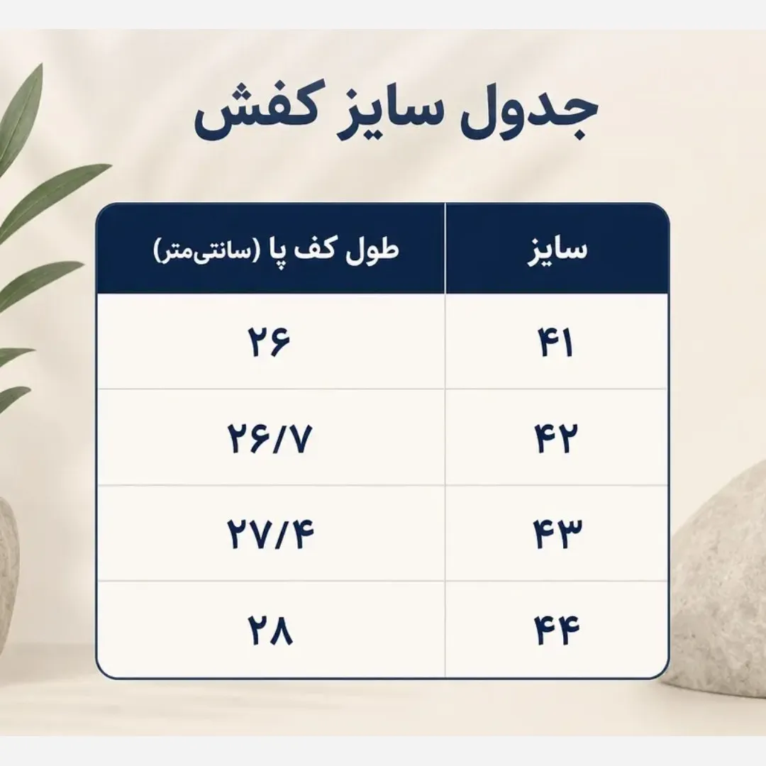 کتونی مردانه سالامون طوسی تیره پیاده روی و روزمره