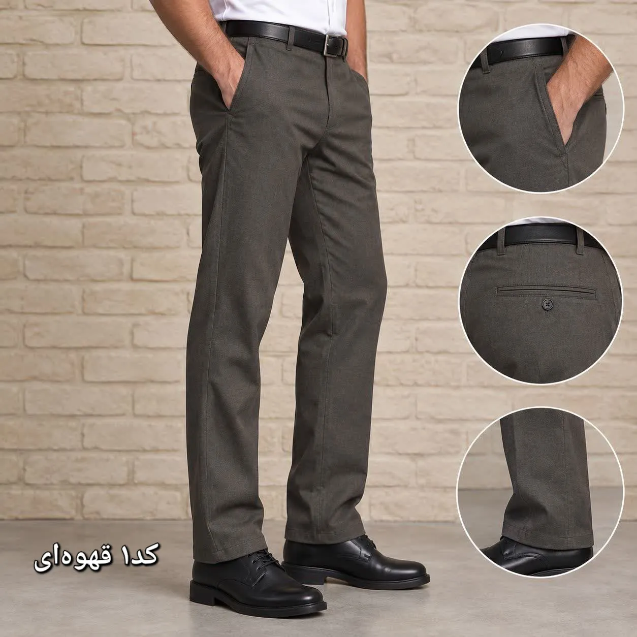 شلوار پارچه ای مردانه راسته پارچه زرین رنگ ثابت سایز 44 تا 54