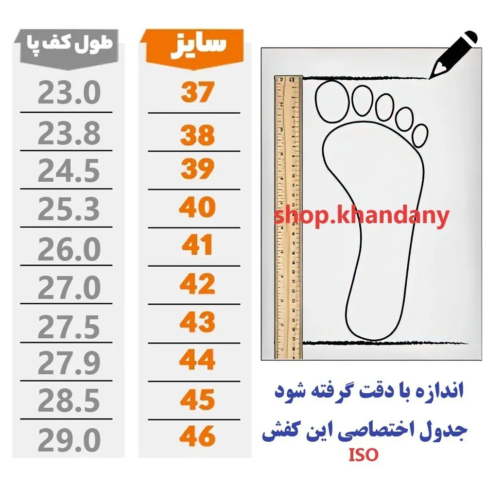 کفش نایک مردانه مدل ورمر سفید طوسی