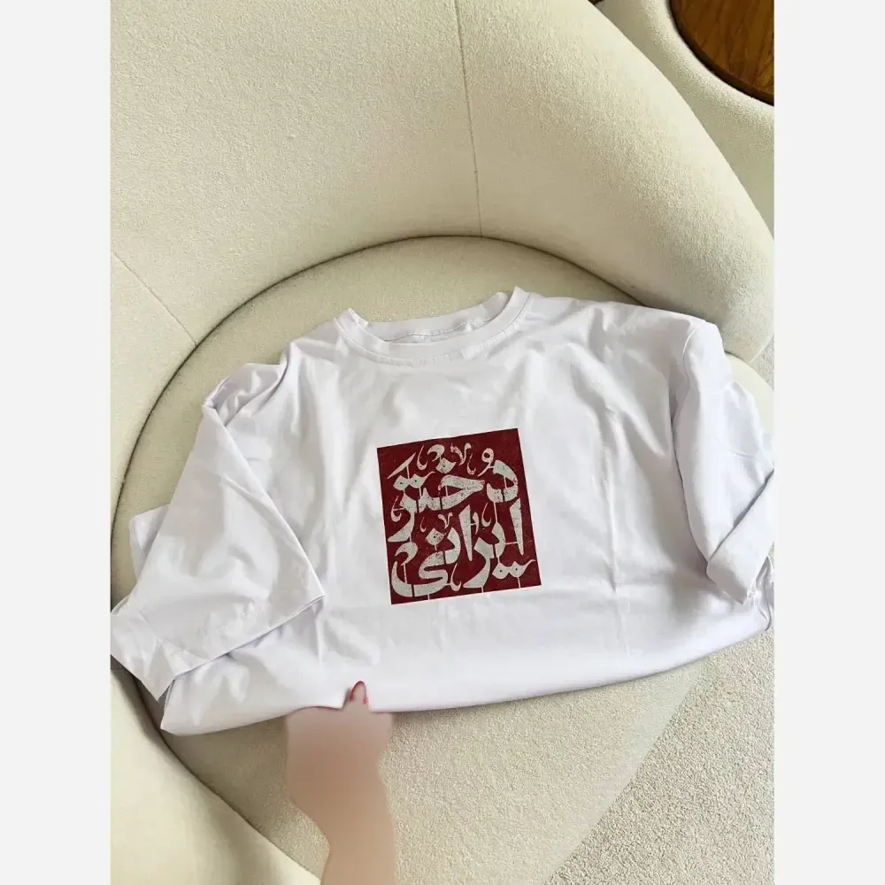 تیشرت دخترایرانی نخ پنبه درجه یک رنگ سفید و مشکی فری سایز