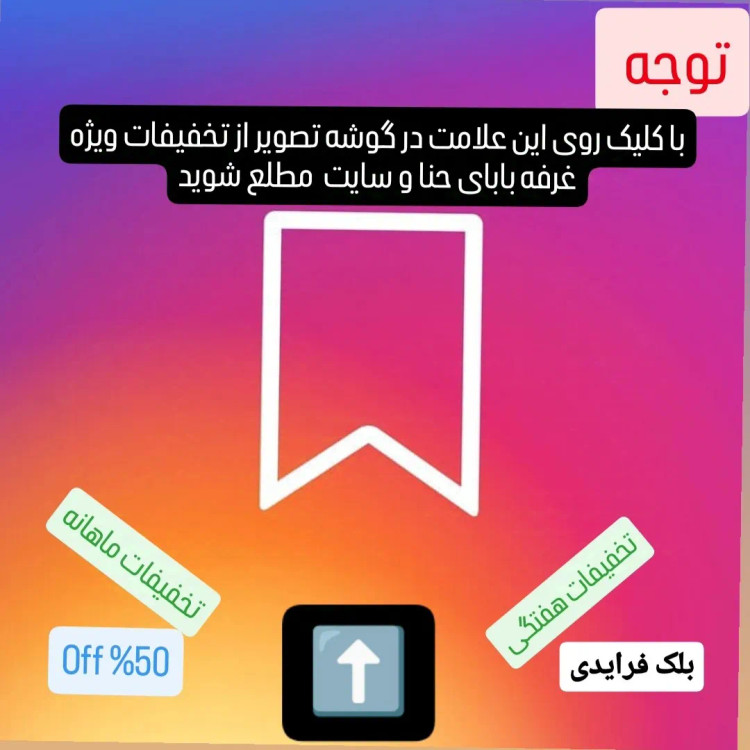 چتر اتوماتیک 10 فنر مقاوم باکیفیت مناسب بزرگسالان رنگ بندی متنوع