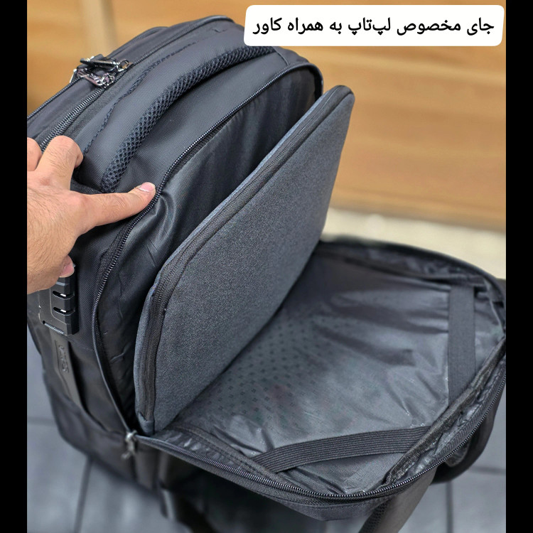 کوله پشتی لپتاپی قفل دار روزمره اداری دانشجویی دبیرستانی پارچه اسکین و دیبا وارداتی پورت USB و تایپ C