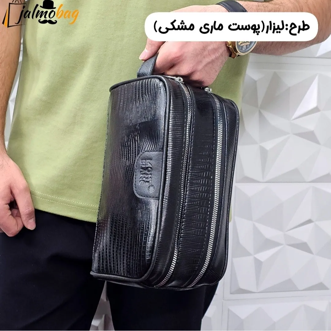 کیف دستی مردانه اسپرت طرحدار چرم صنعتی دو خانه بند دستی