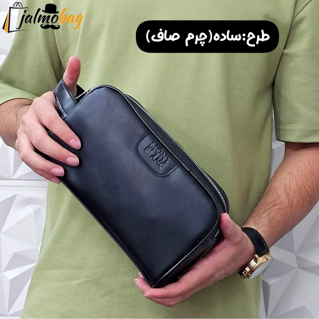 کیف دستی مردانه اسپرت طرحدار چرم صنعتی دو خانه بند دستی