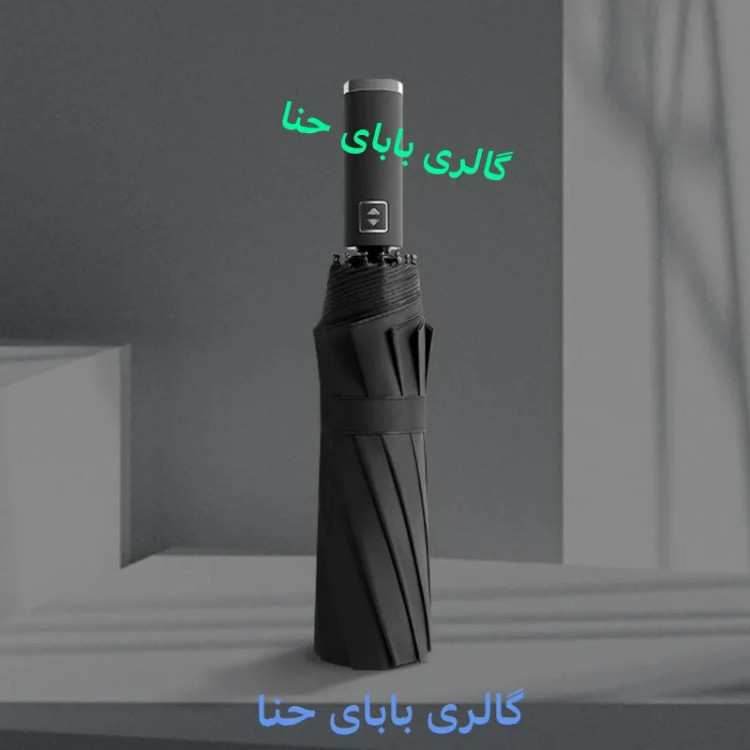 چتر طوفان فول اتوماتیک 10 فنر دورویه ضدباد برزنت نانو دسته استیل آینه ای