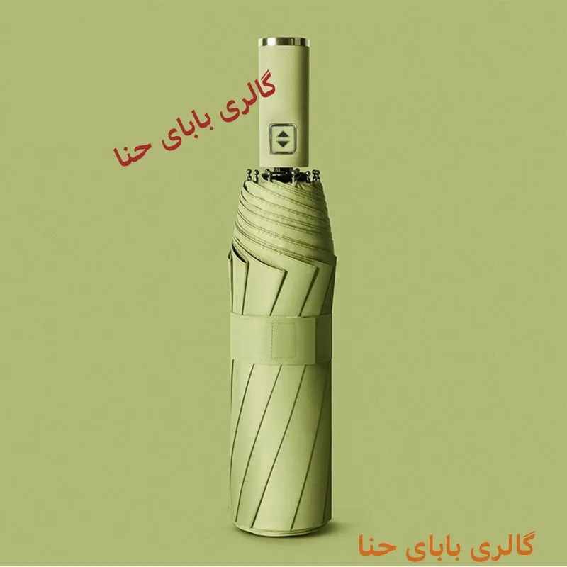 چتر طوفان فول اتوماتیک 10 فنر دورویه ضدباد برزنت نانو دسته استیل آینه ای