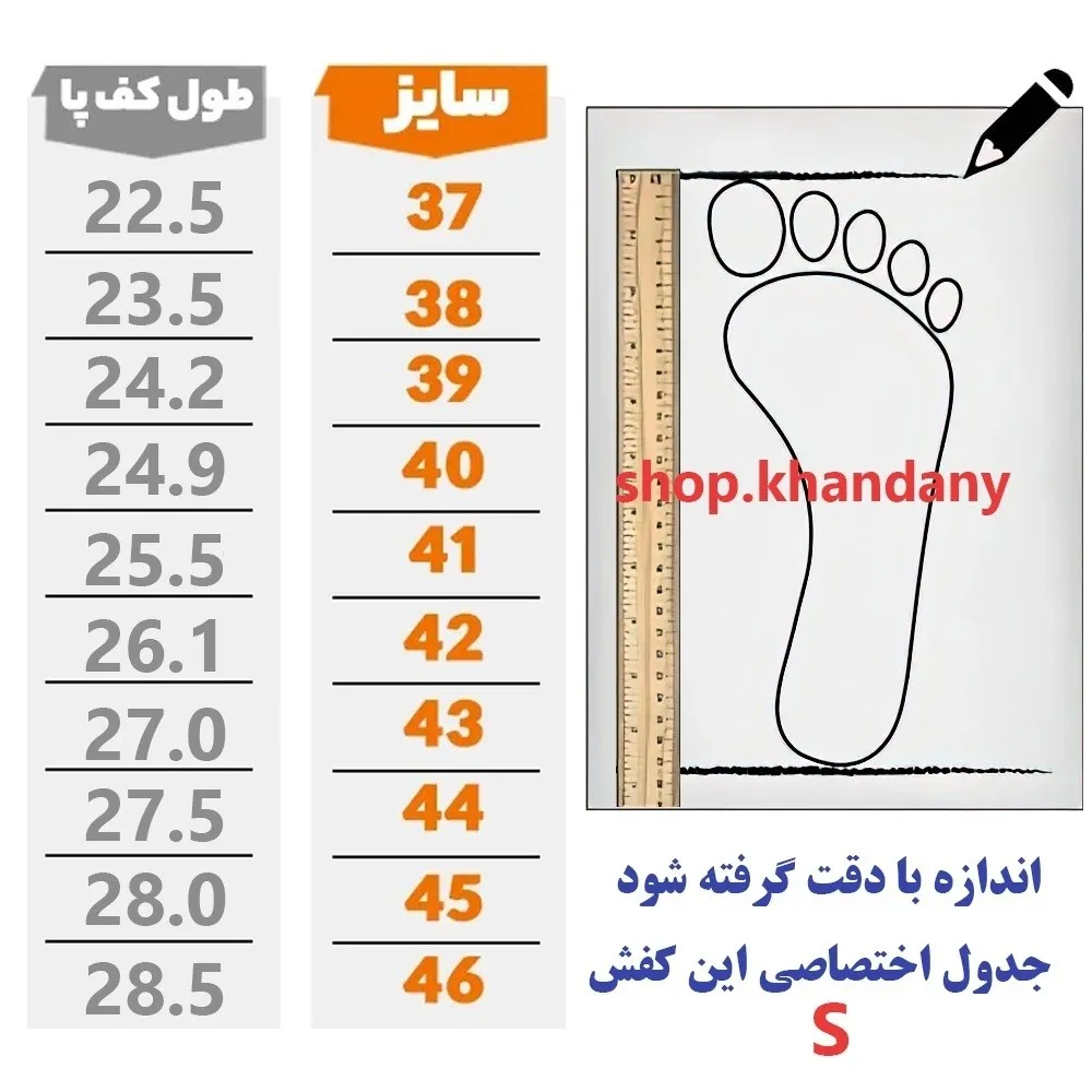 کفش نیوبالانس لژدار 990 رنگ کرم مشکی پیو سبک