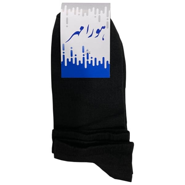 جوراب مردانه هورا مهر مدل HS-SV07 مجموعه 3 عددی
