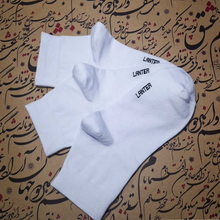 جوراب ساق کوتاه مردانه لنتر مدل Azalea مجموعه 6 عددی
