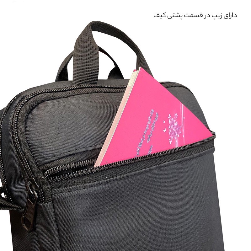 کیف رودوشی چرم ما مدل MA-20