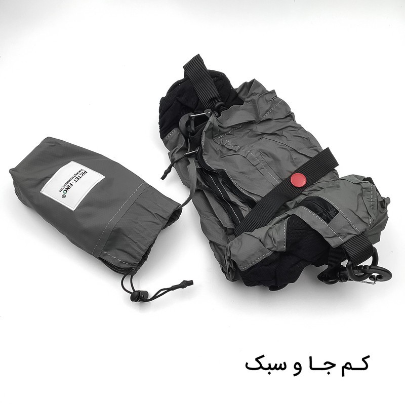 کیف رودوشی پیکتت.فاینو مدل RH82