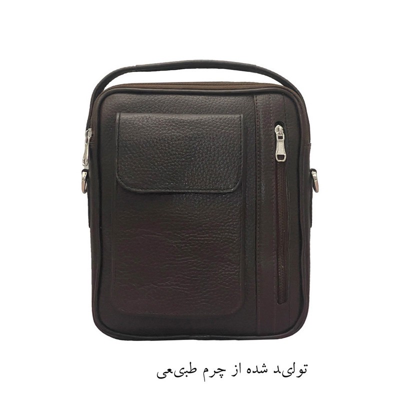 کیف رودوشی مدل 07 چرم طبیعی