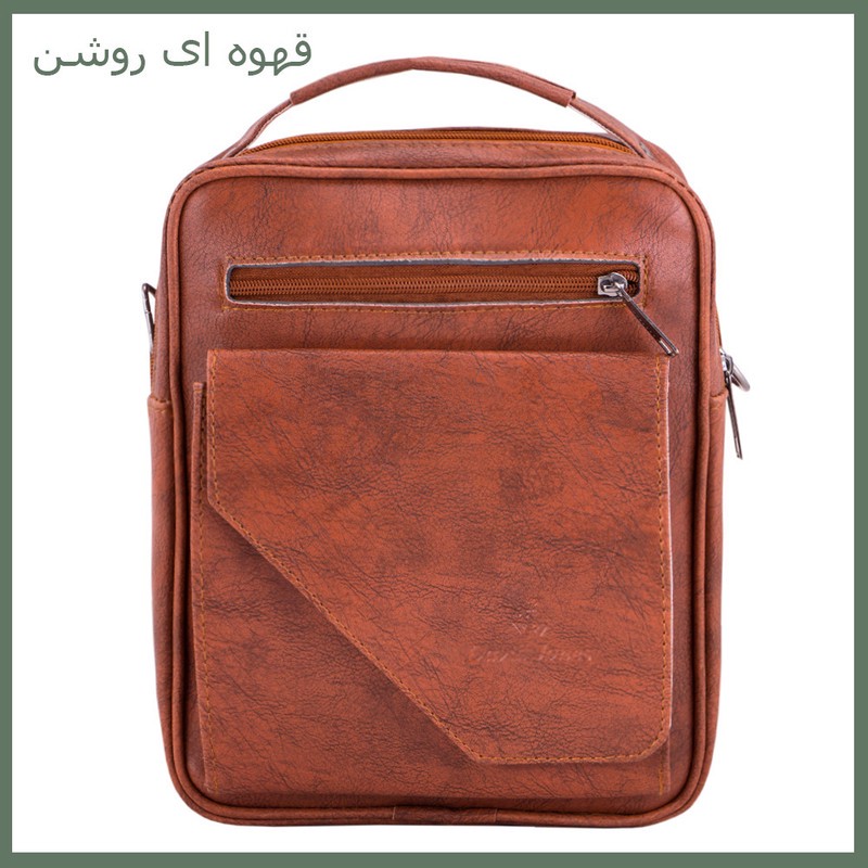 کیف رودوشی مدل Nn-1216