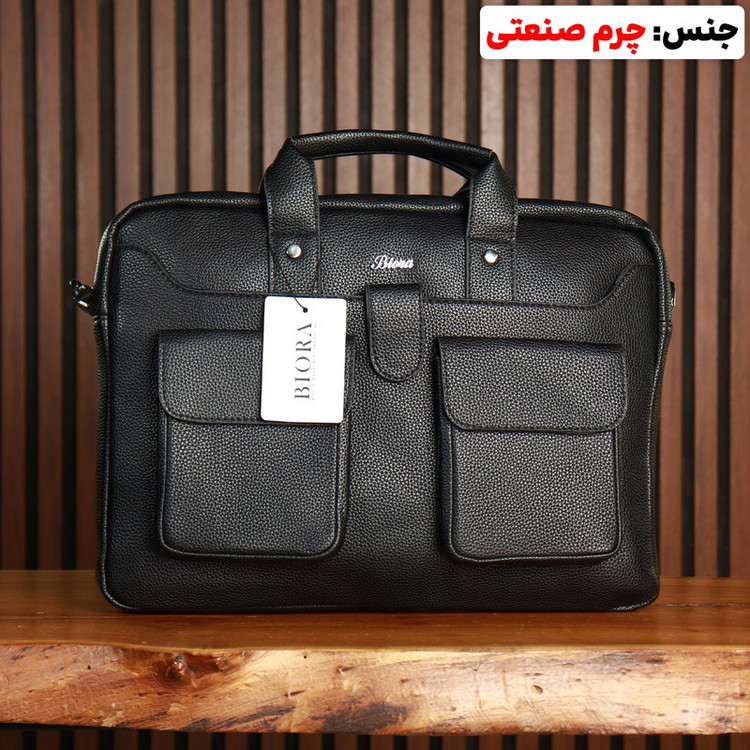 کیف اداری مردانه بیورا مدل eez45