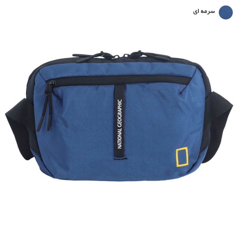 کیف کمری نشنال جئوگرافیک مدل ALL ROUNDER N27903