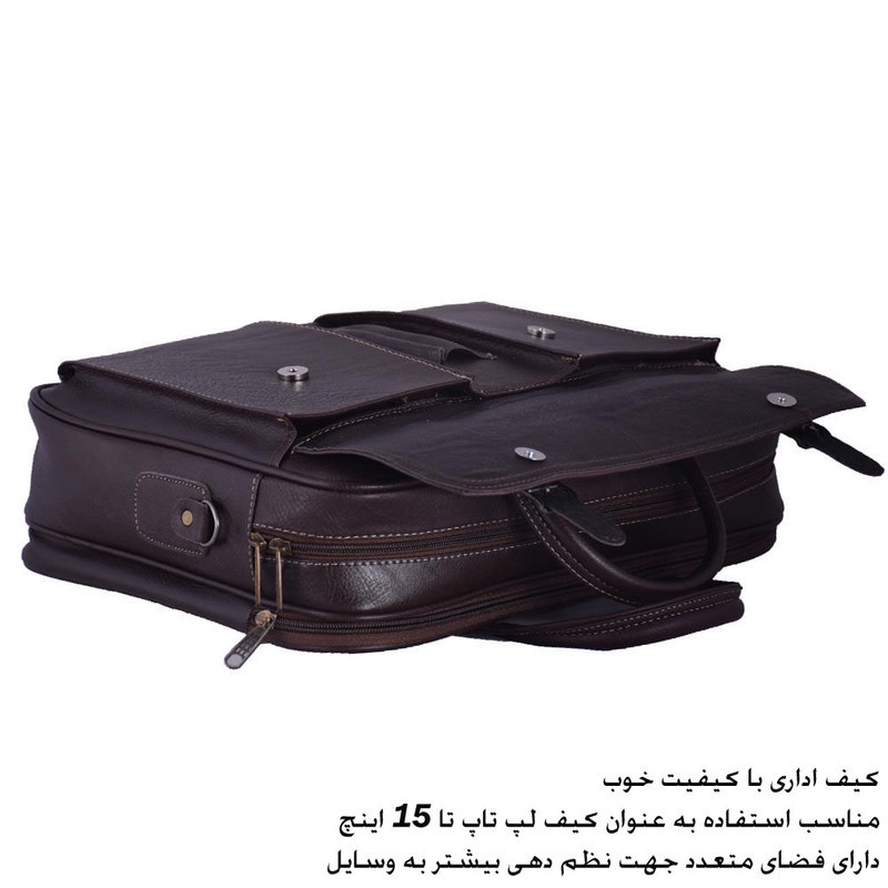 کیف اداری مردانه کد NU00-36
