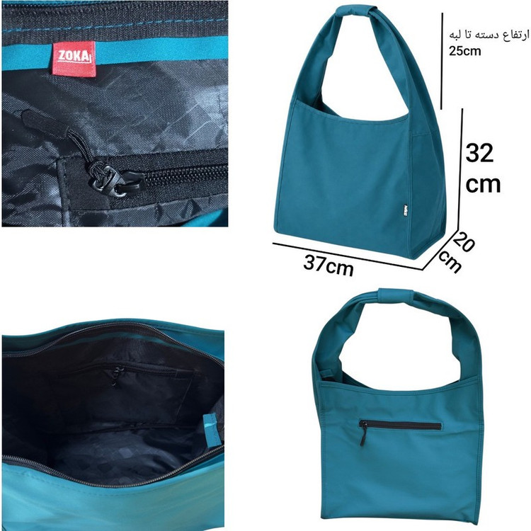 کیف دوشی دخترانه مدل کد 76467