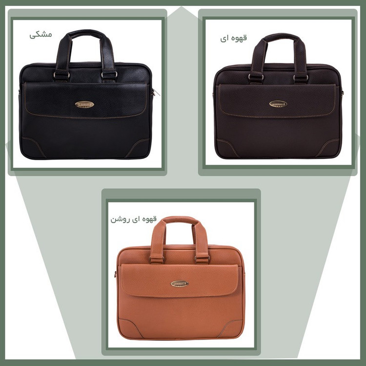 کیف اداری فیریسکی مدل NU-12408